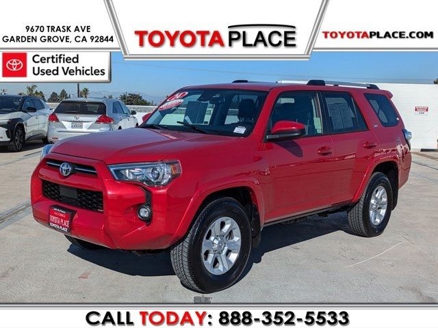 2024 Toyota 4Runner SR5