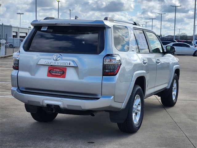 2024 Toyota 4Runner SR5