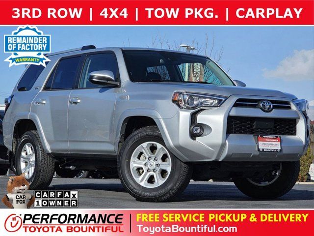 2024 Toyota 4Runner SR5