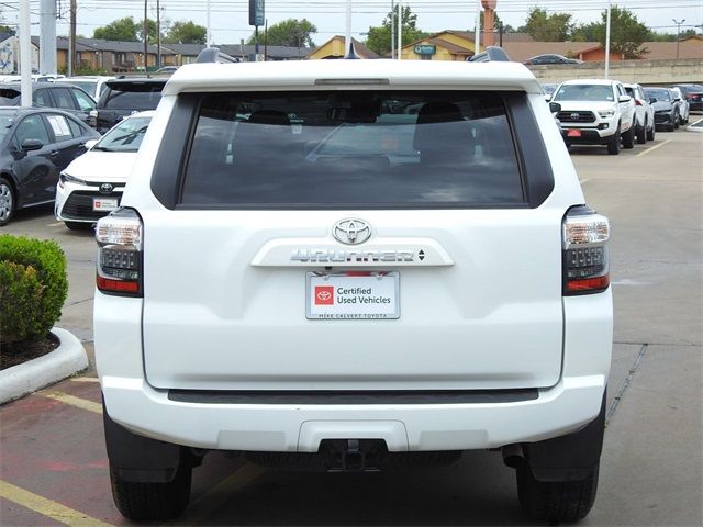 2024 Toyota 4Runner SR5