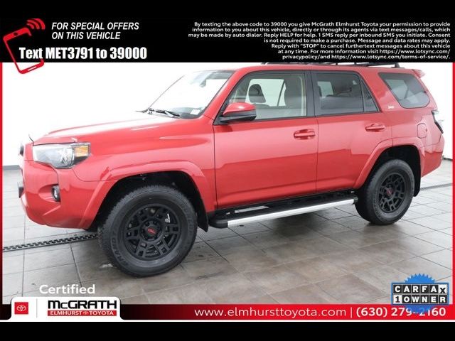 2024 Toyota 4Runner SR5