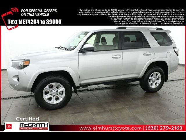 2024 Toyota 4Runner SR5