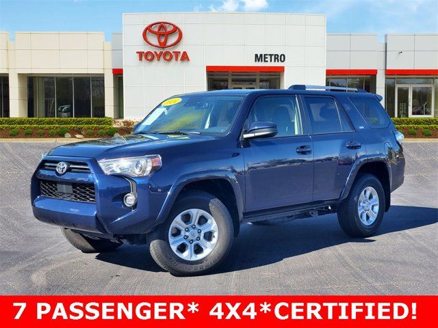 2024 Toyota 4Runner SR5