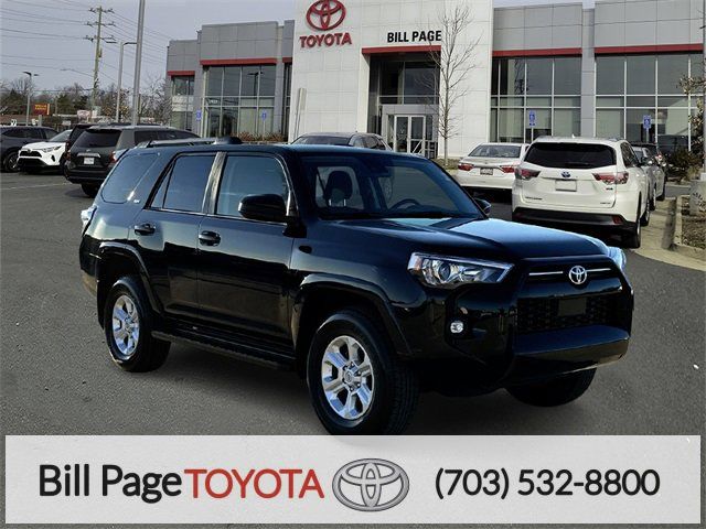 2024 Toyota 4Runner SR5