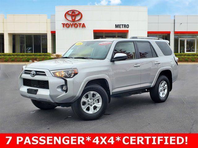 2024 Toyota 4Runner SR5