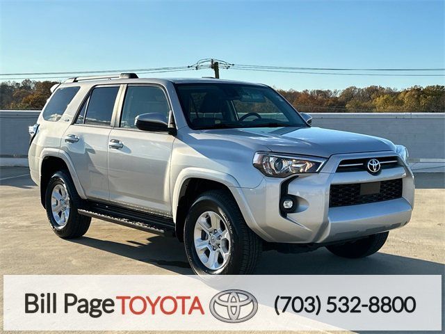 2024 Toyota 4Runner SR5