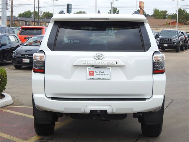 2024 Toyota 4Runner SR5