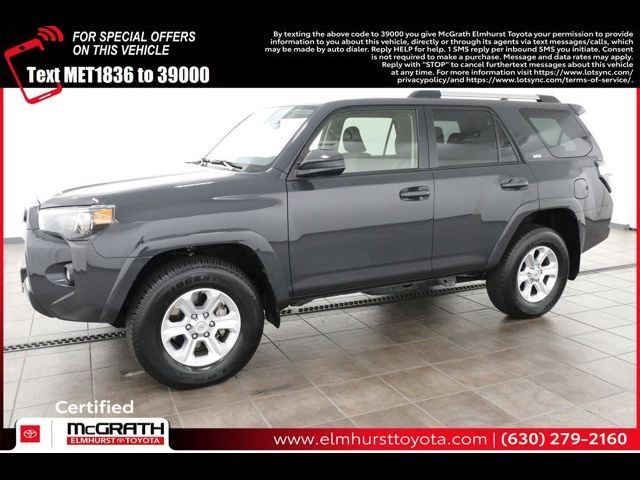 2024 Toyota 4Runner SR5