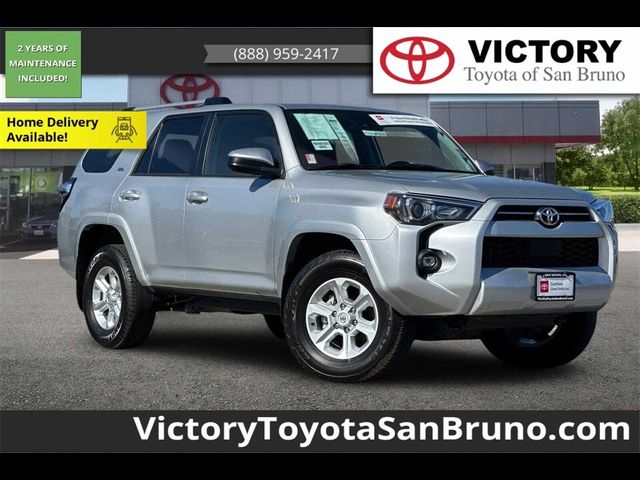 2024 Toyota 4Runner SR5