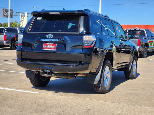 2024 Toyota 4Runner SR5