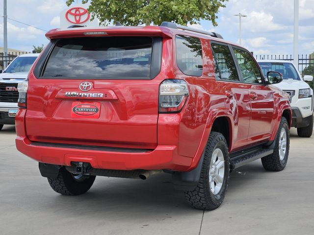2024 Toyota 4Runner SR5 Premium