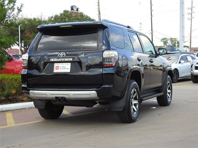 2024 Toyota 4Runner TRD Off Road