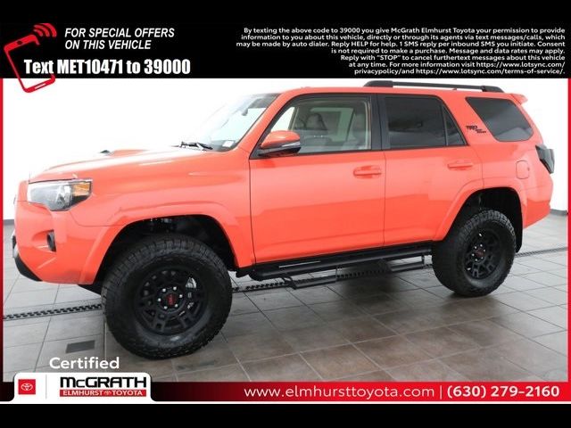 2024 Toyota 4Runner TRD Off Road Premium