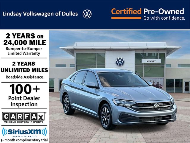 2024 Volkswagen Jetta S