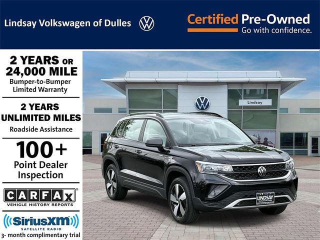 2024 Volkswagen Taos S