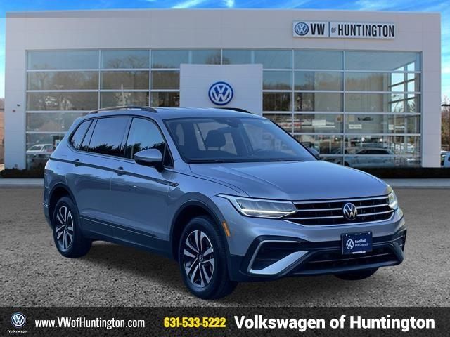 2024 Volkswagen Tiguan S