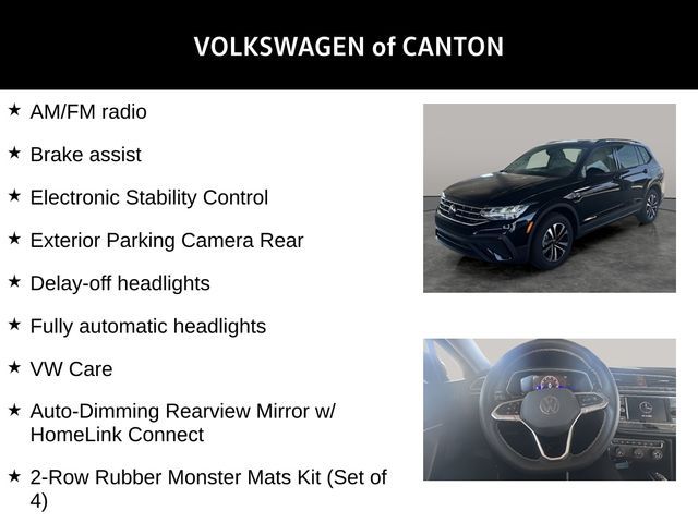 2024 Volkswagen Tiguan S