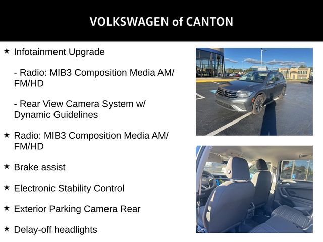 2024 Volkswagen Tiguan S