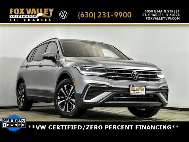 2024 Volkswagen Tiguan S