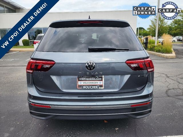 2024 Volkswagen Tiguan S