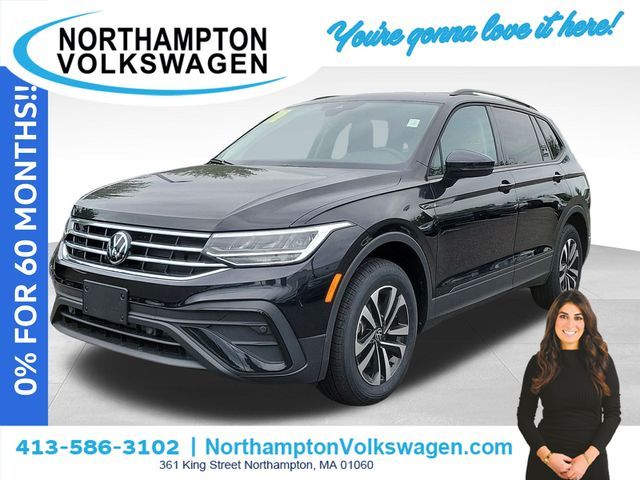 2024 Volkswagen Tiguan S