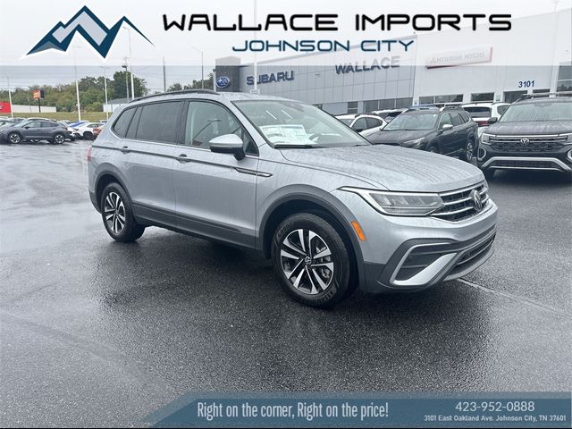 2024 Volkswagen Tiguan S