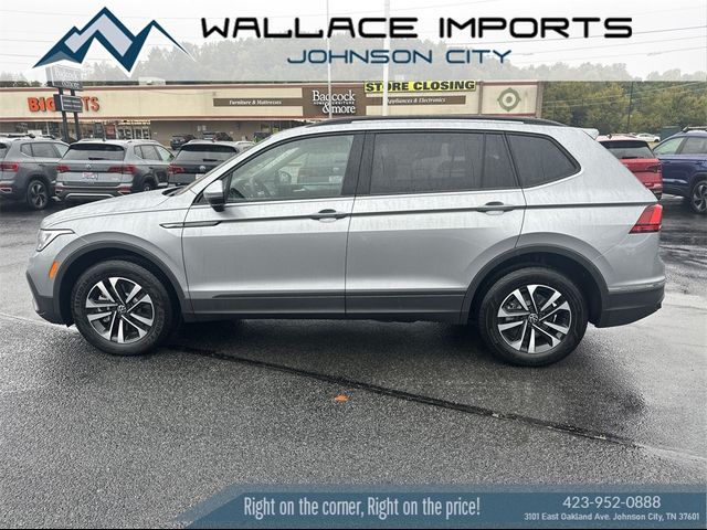 2024 Volkswagen Tiguan S