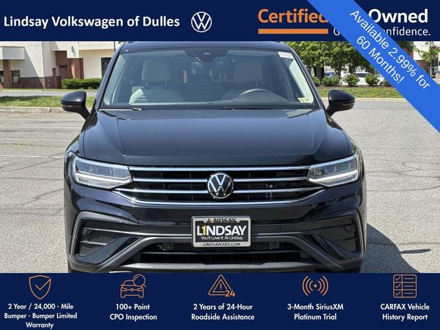 2024 Volkswagen Tiguan S