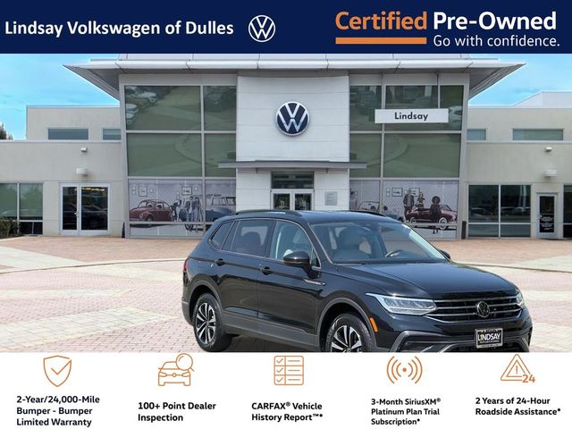 2024 Volkswagen Tiguan S