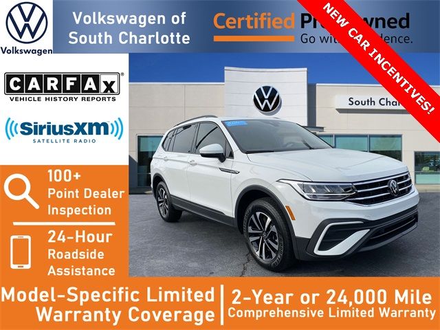 2024 Volkswagen Tiguan S