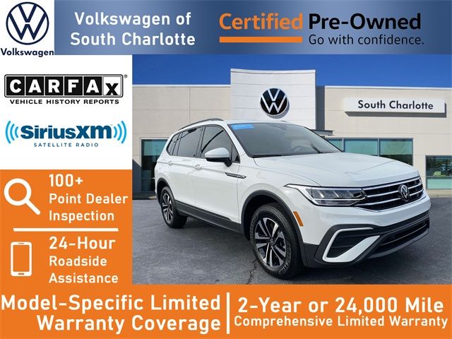 2024 Volkswagen Tiguan S