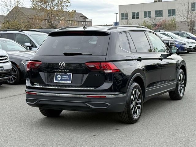 2024 Volkswagen Tiguan S