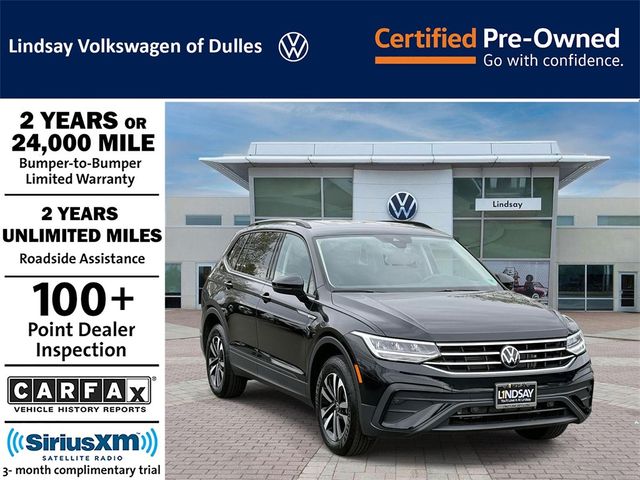 2024 Volkswagen Tiguan S