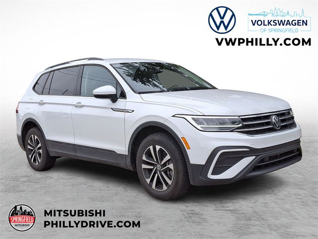 2024 Volkswagen Tiguan S
