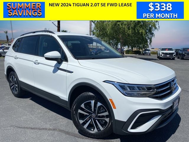 2024 Volkswagen Tiguan S