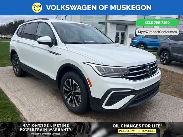 2024 Volkswagen Tiguan S