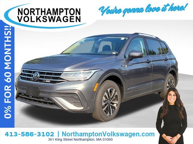 2024 Volkswagen Tiguan S