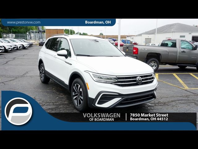 2024 Volkswagen Tiguan S