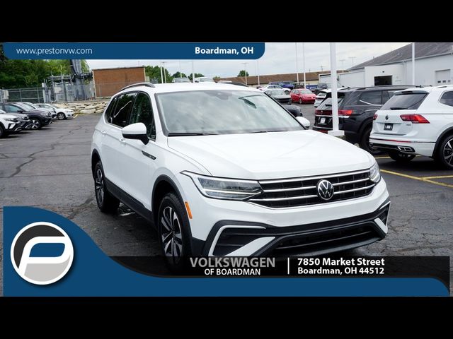 2024 Volkswagen Tiguan S