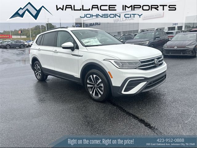 2024 Volkswagen Tiguan S