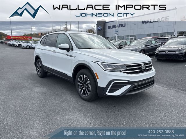 2024 Volkswagen Tiguan S