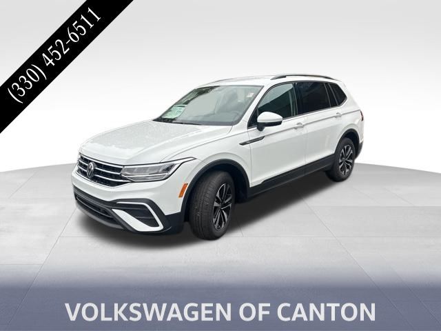 2024 Volkswagen Tiguan S