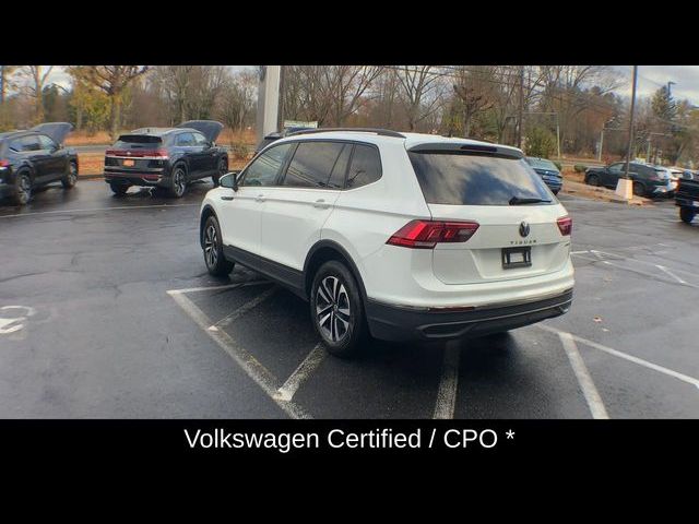 2024 Volkswagen Tiguan S