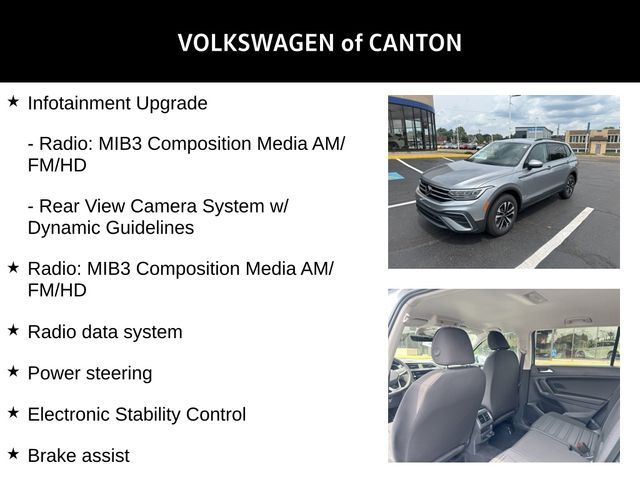 2024 Volkswagen Tiguan S