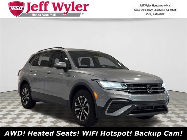 2024 Volkswagen Tiguan S