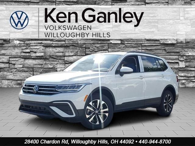 2024 Volkswagen Tiguan S