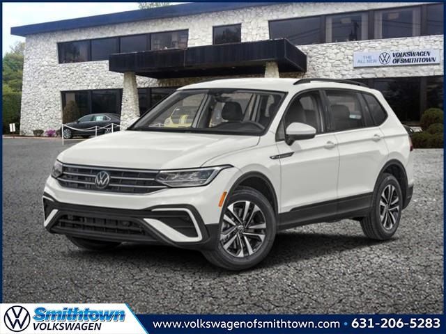 2024 Volkswagen Tiguan S