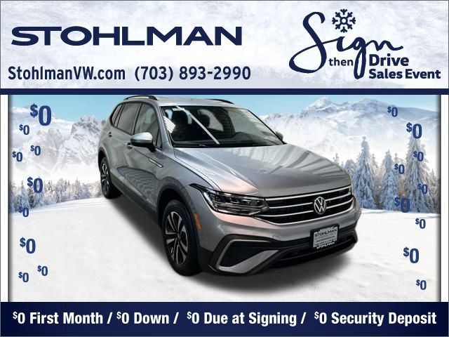 2024 Volkswagen Tiguan S