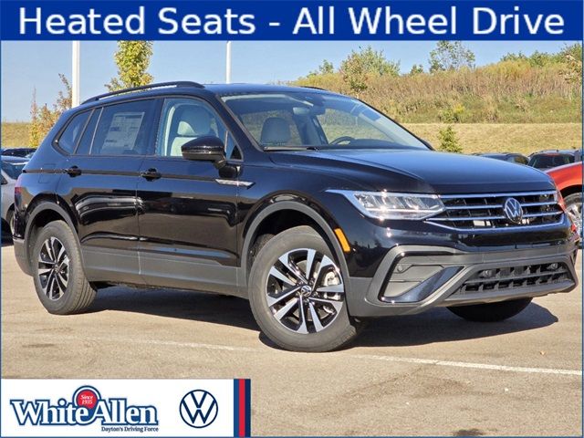 2024 Volkswagen Tiguan S