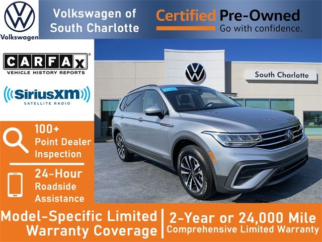 2024 Volkswagen Tiguan S